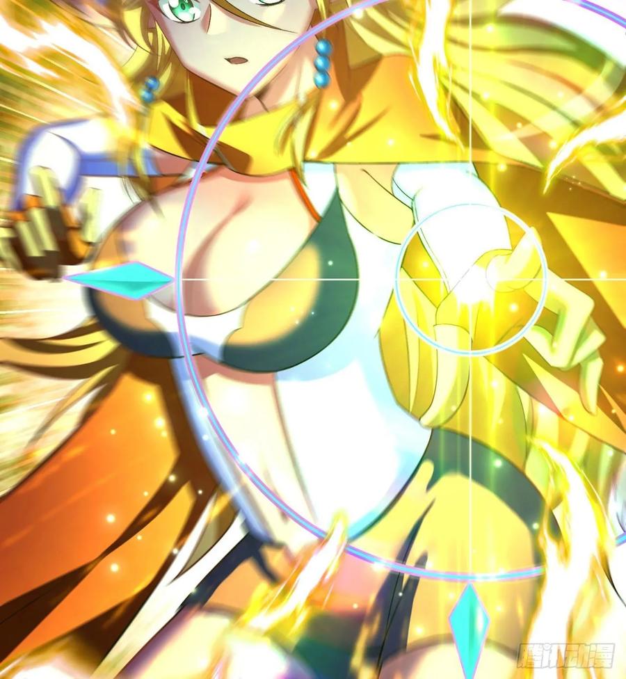 I Picked Up An Attribute Ch.71 p78