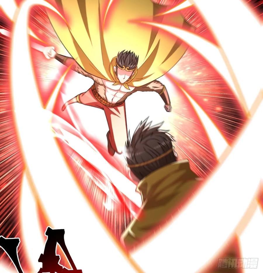 I Picked Up An Attribute Ch.71 p8