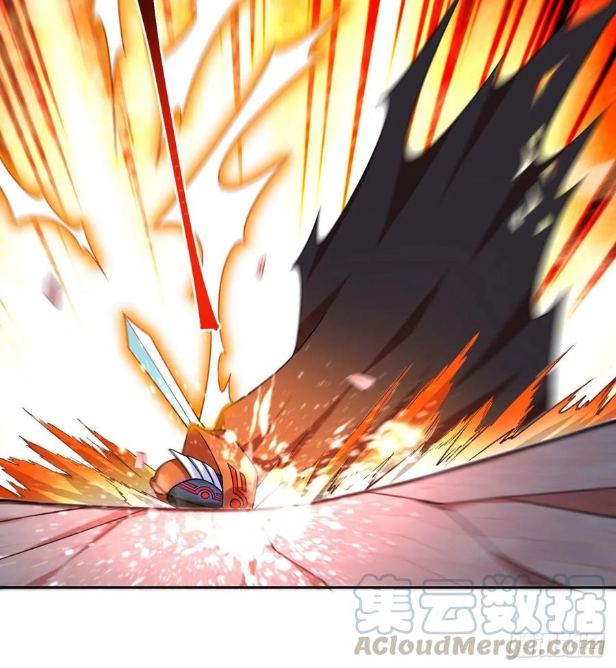 I Picked Up An Attribute Ch.71 p81