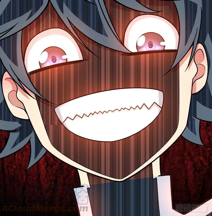 I Picked Up An Attribute Ch.71 p86
