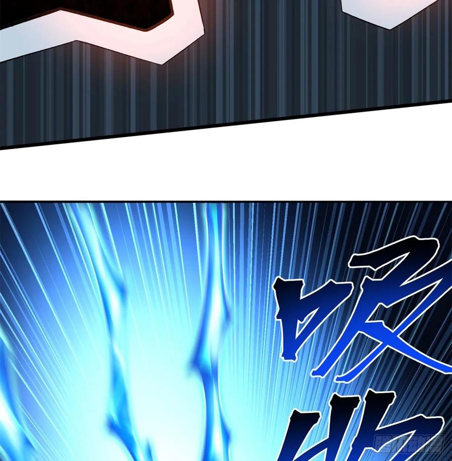 I Picked Up An Attribute Ch.71 p87