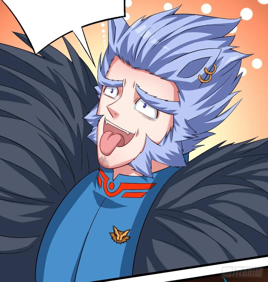 I Picked Up An Attribute Ch.72 p11