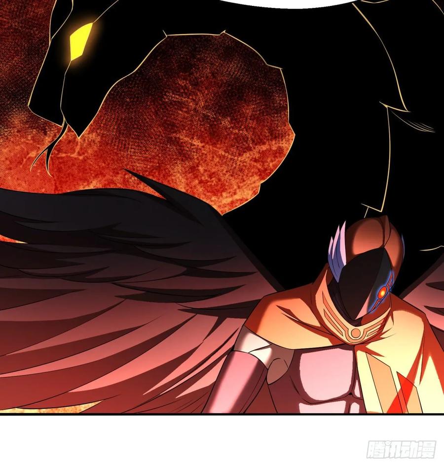 I Picked Up An Attribute Ch.72 p22