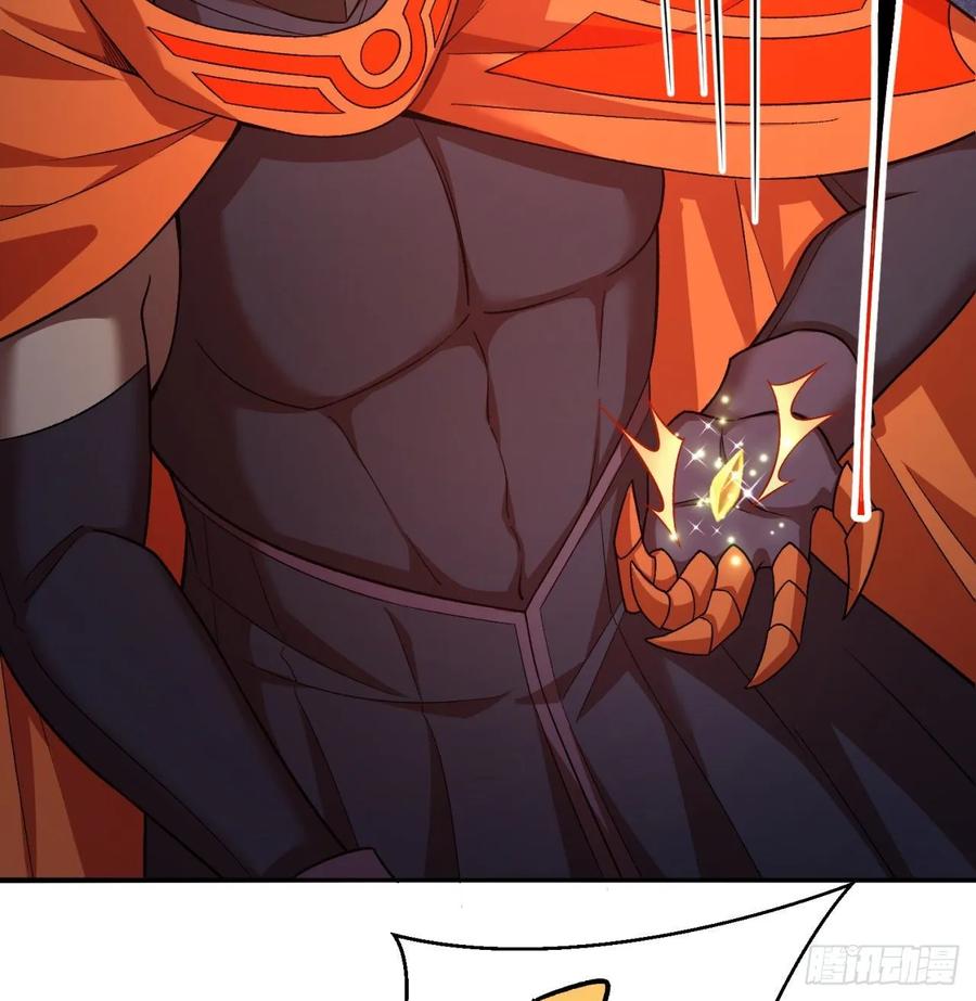 I Picked Up An Attribute Ch.72 p46