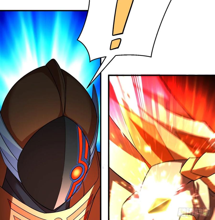 I Picked Up An Attribute Ch.72 p47