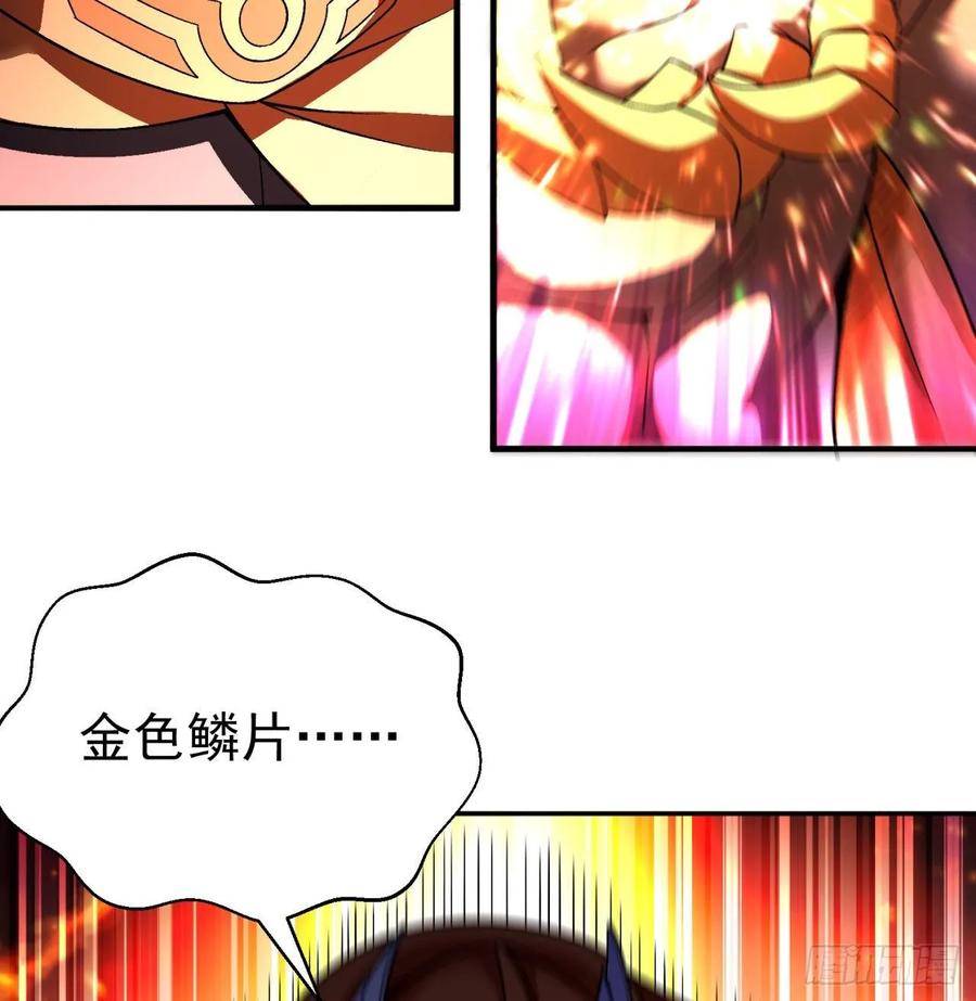 I Picked Up An Attribute Ch.72 p48