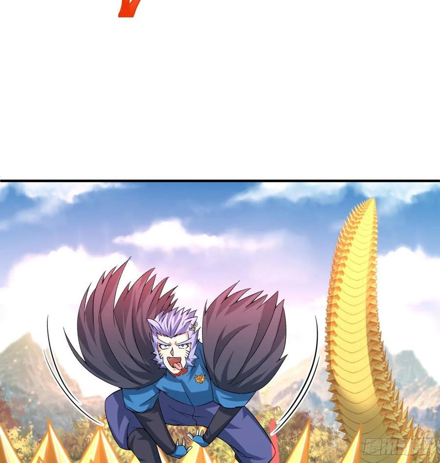 I Picked Up An Attribute Ch.72 p83