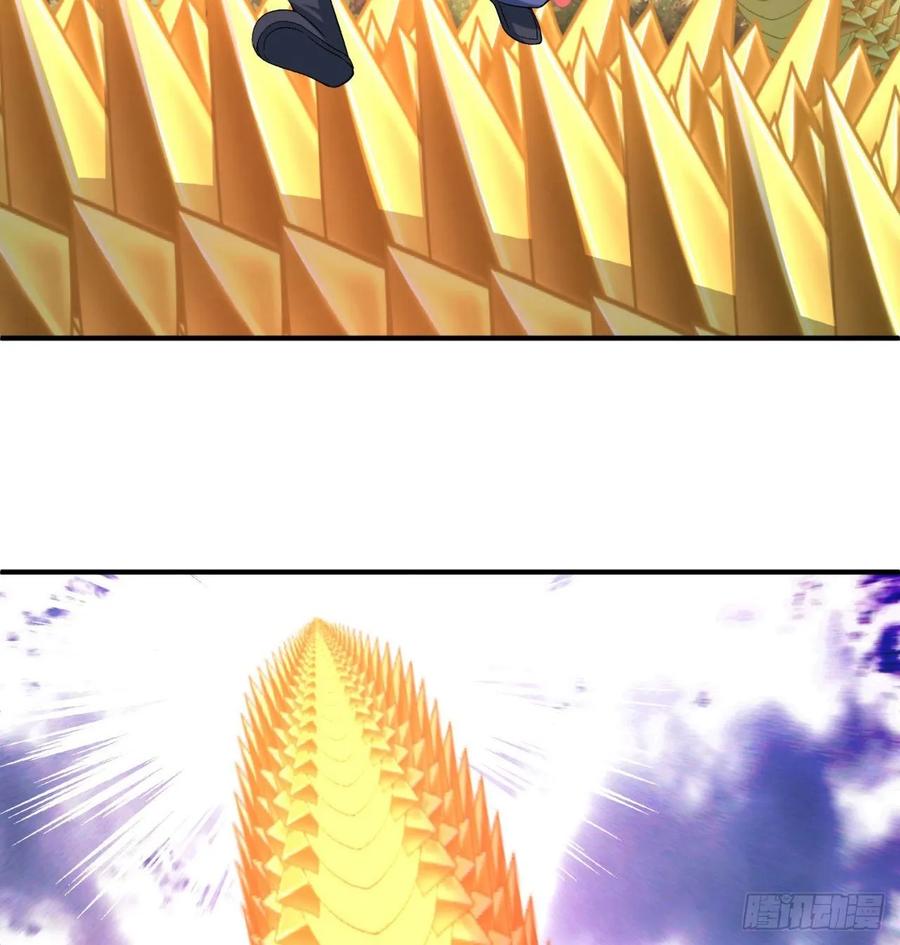 I Picked Up An Attribute Ch.72 p84