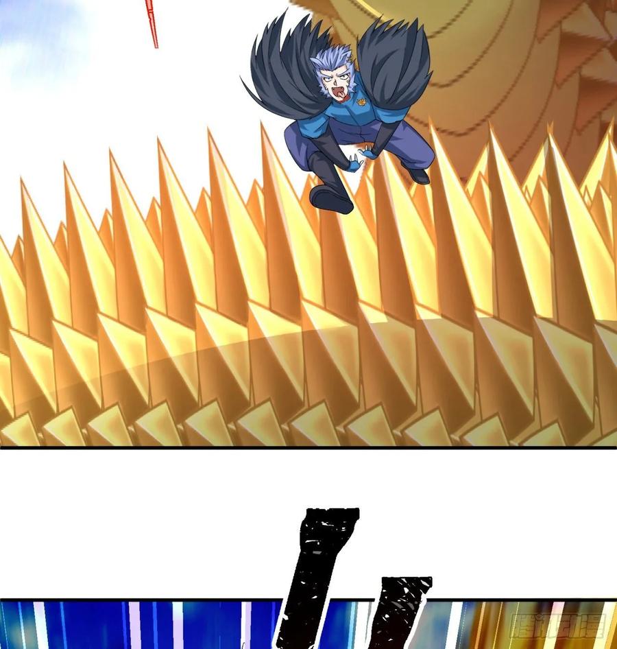 I Picked Up An Attribute Ch.72 p86