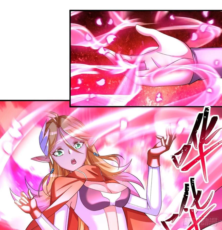I Picked Up An Attribute Ch.73 p20
