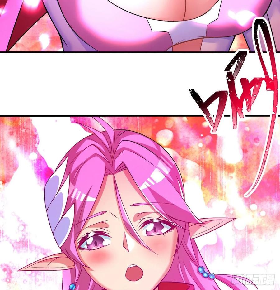 I Picked Up An Attribute Ch.73 p23
