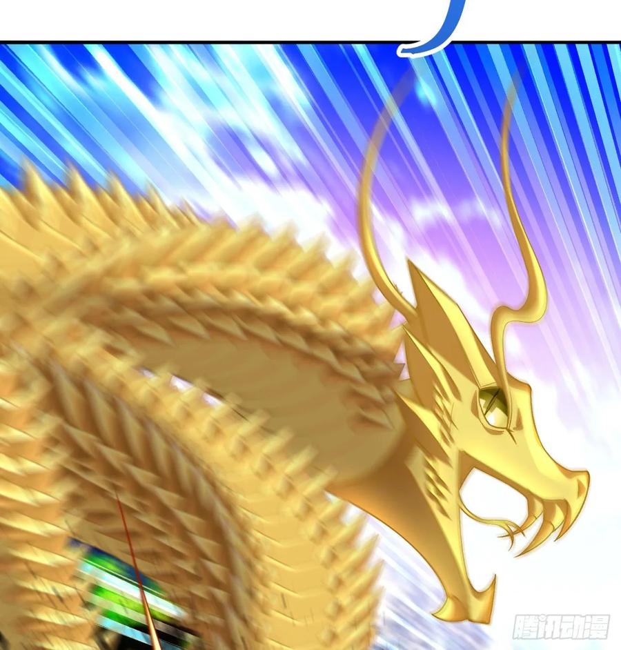 I Picked Up An Attribute Ch.73 p38
