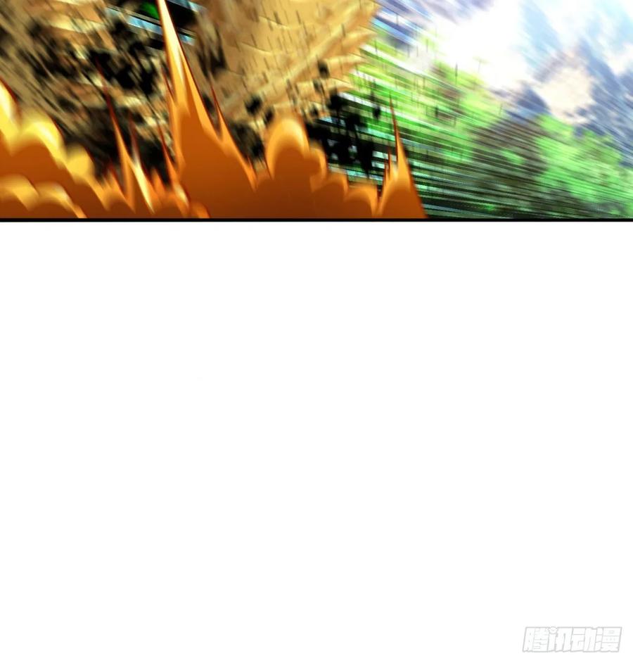I Picked Up An Attribute Ch.73 p39