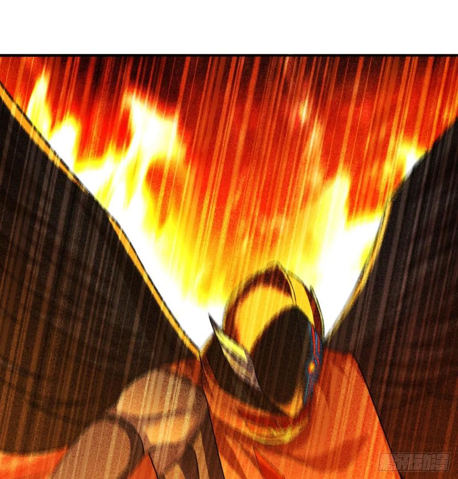 I Picked Up An Attribute Ch.73 p40