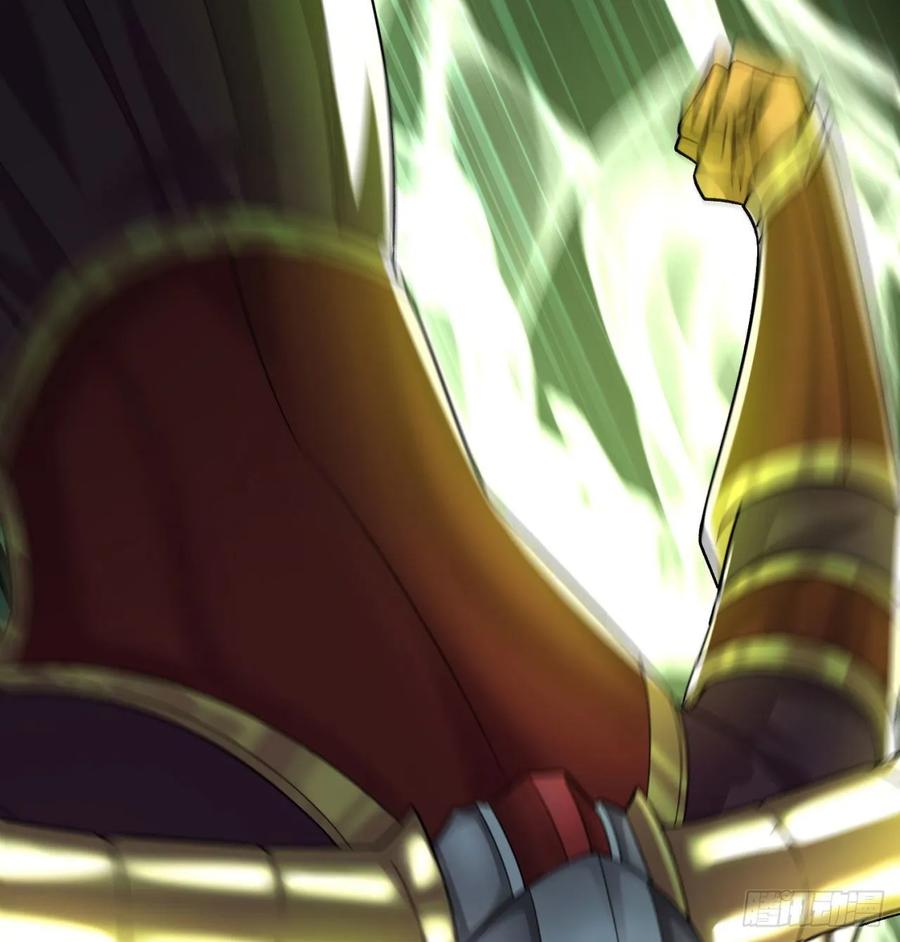 I Picked Up An Attribute Ch.73 p42