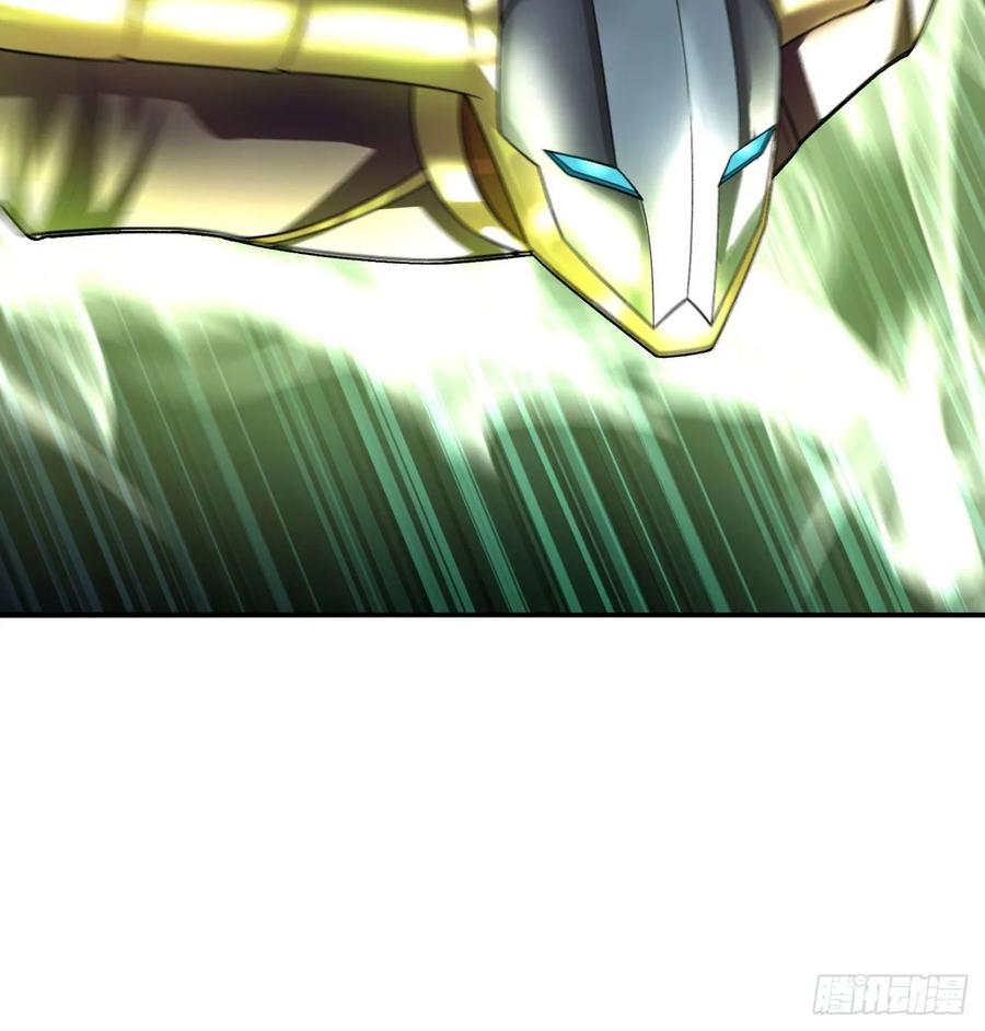 I Picked Up An Attribute Ch.73 p43