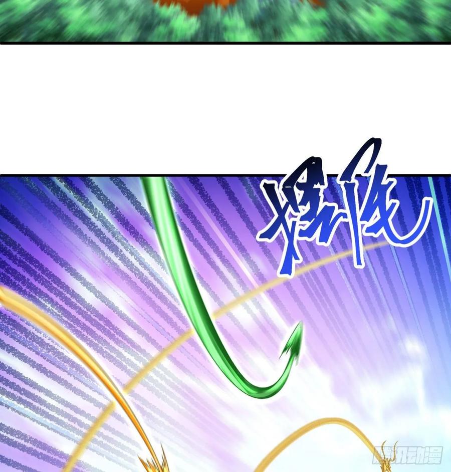I Picked Up An Attribute Ch.73 p46