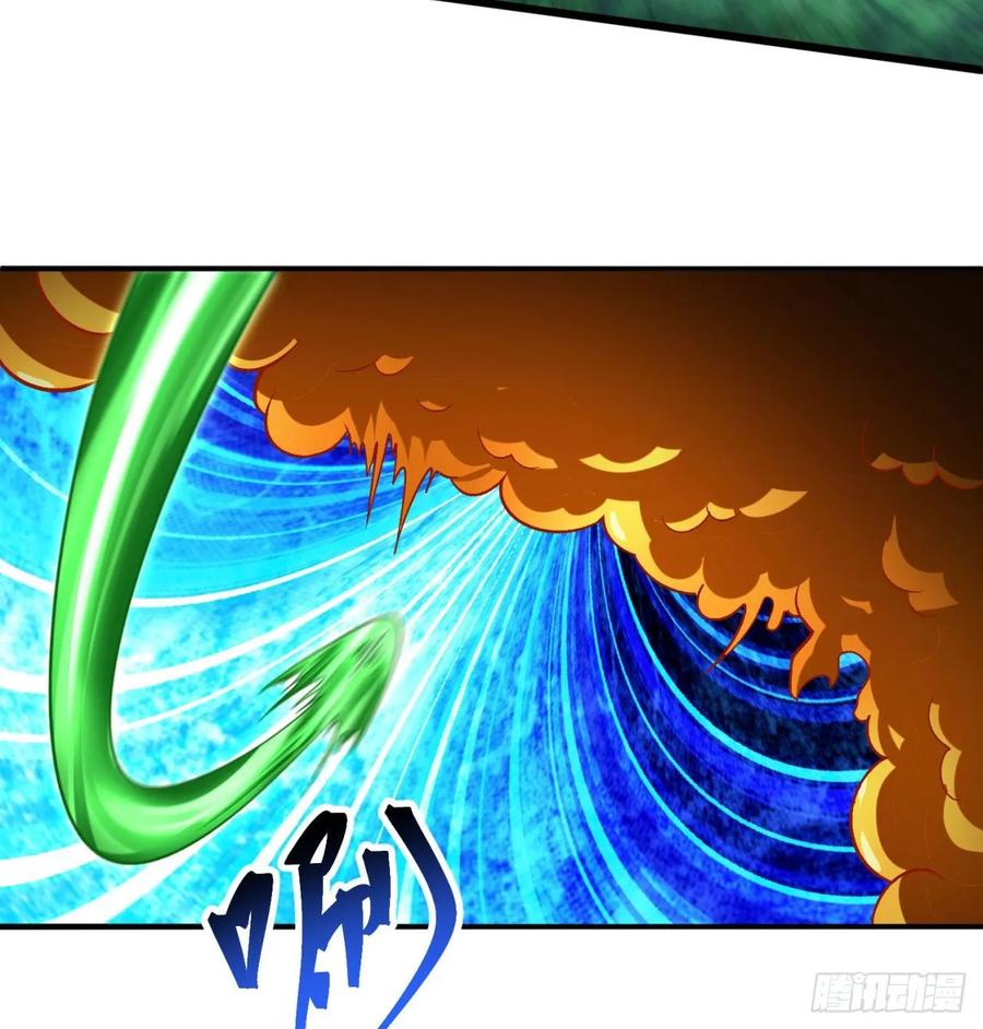 I Picked Up An Attribute Ch.73 p50