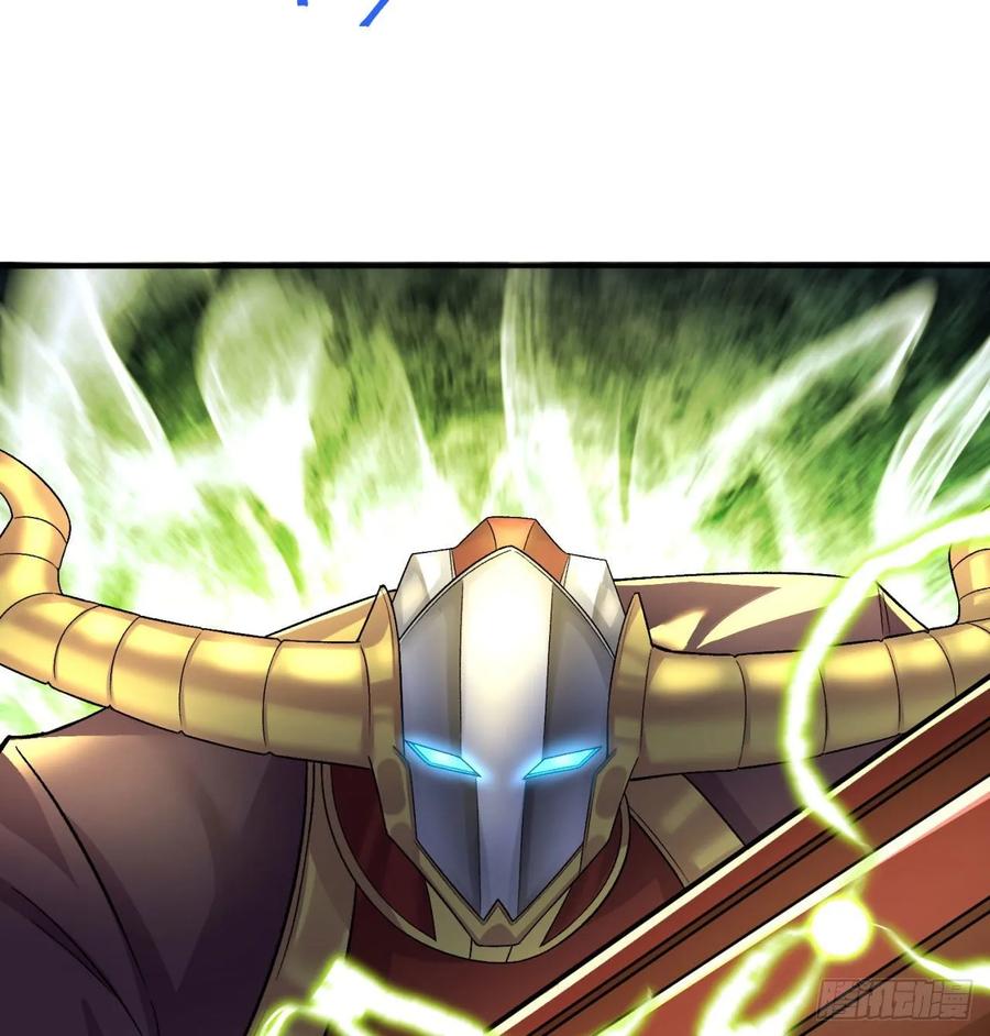I Picked Up An Attribute Ch.73 p51