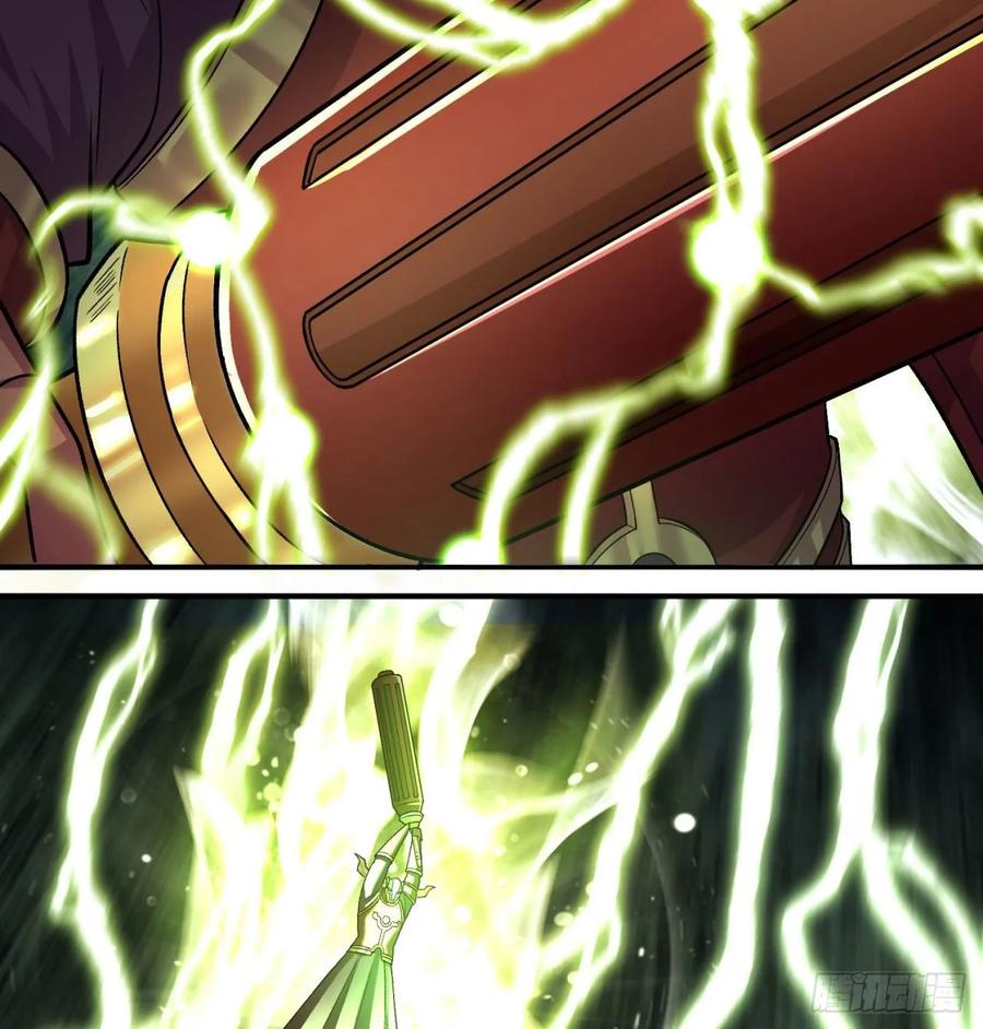 I Picked Up An Attribute Ch.73 p52