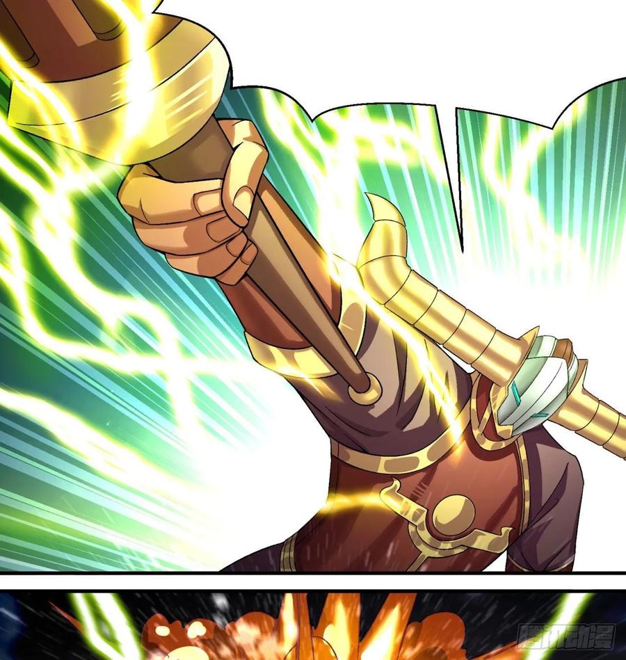 I Picked Up An Attribute Ch.73 p62
