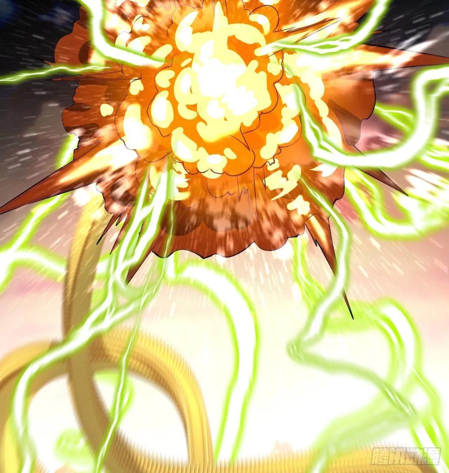 I Picked Up An Attribute Ch.73 p63
