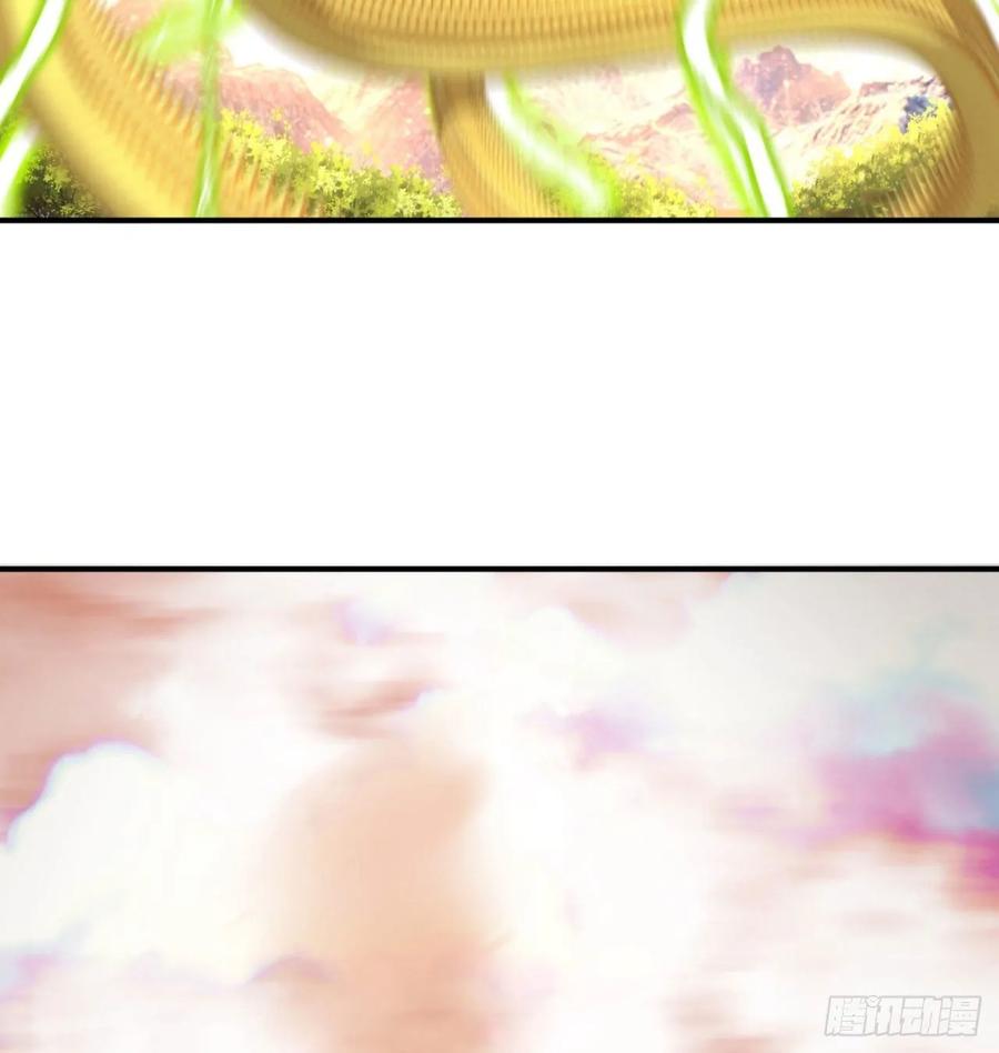 I Picked Up An Attribute Ch.73 p64