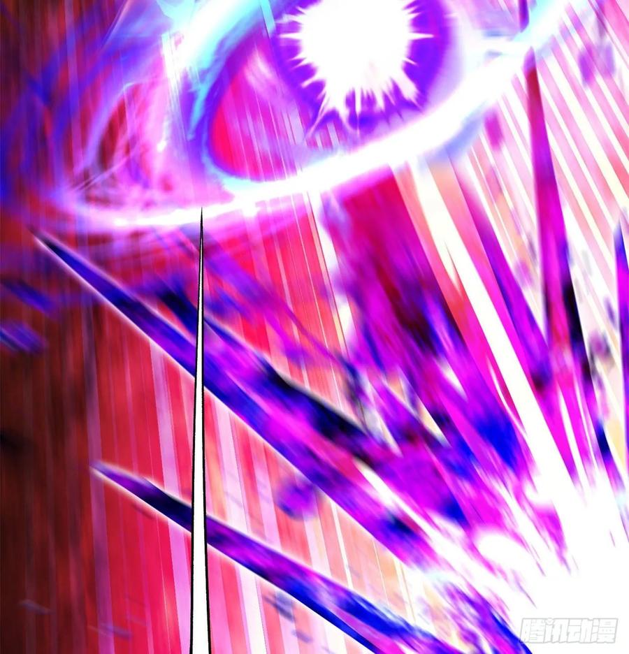 I Picked Up An Attribute Ch.74 p13
