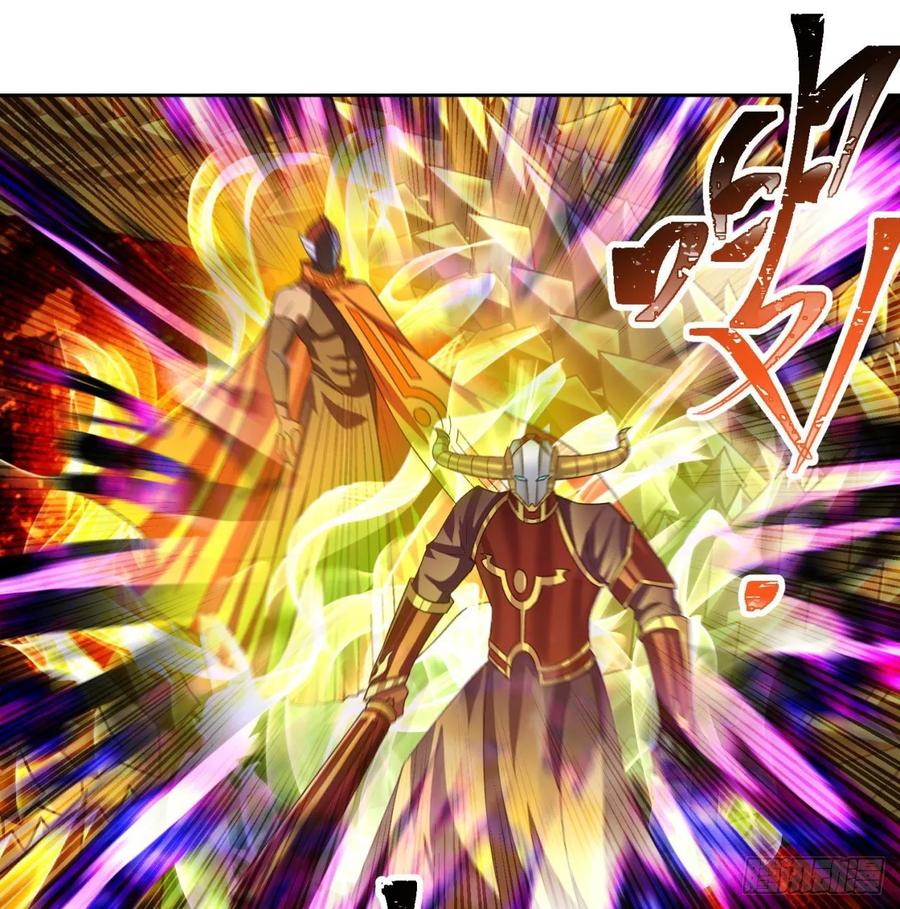 I Picked Up An Attribute Ch.74 p15