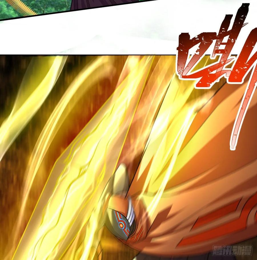I Picked Up An Attribute Ch.74 p30