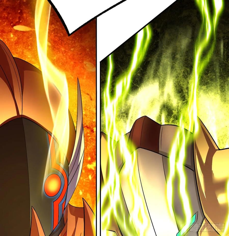 I Picked Up An Attribute Ch.74 p34