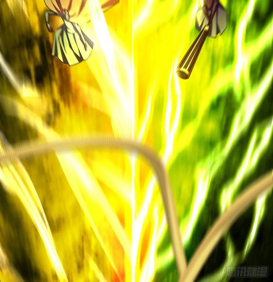 I Picked Up An Attribute Ch.74 p37
