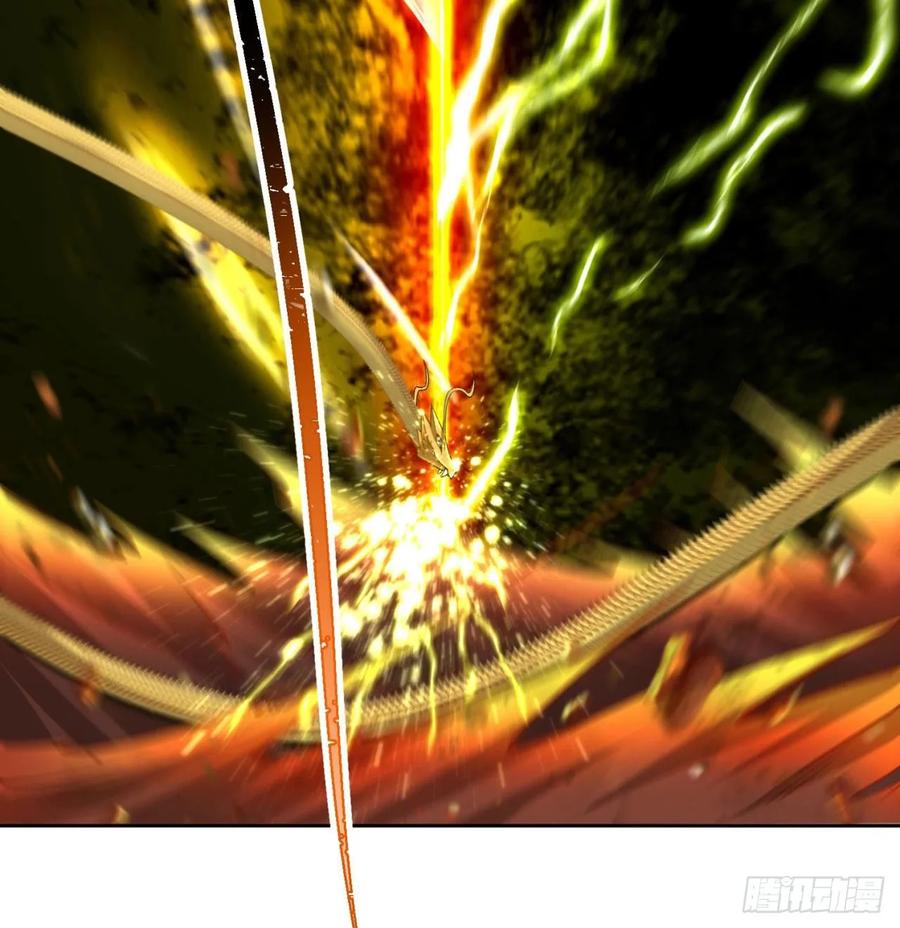 I Picked Up An Attribute Ch.74 p39