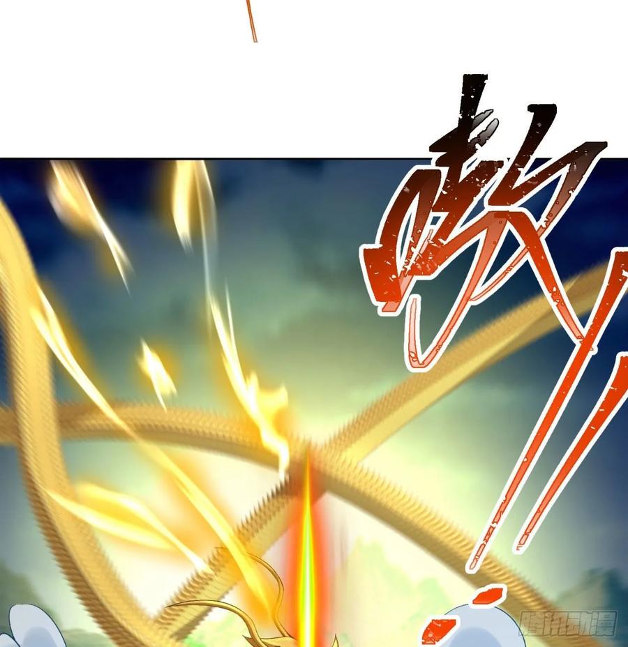 I Picked Up An Attribute Ch.74 p40