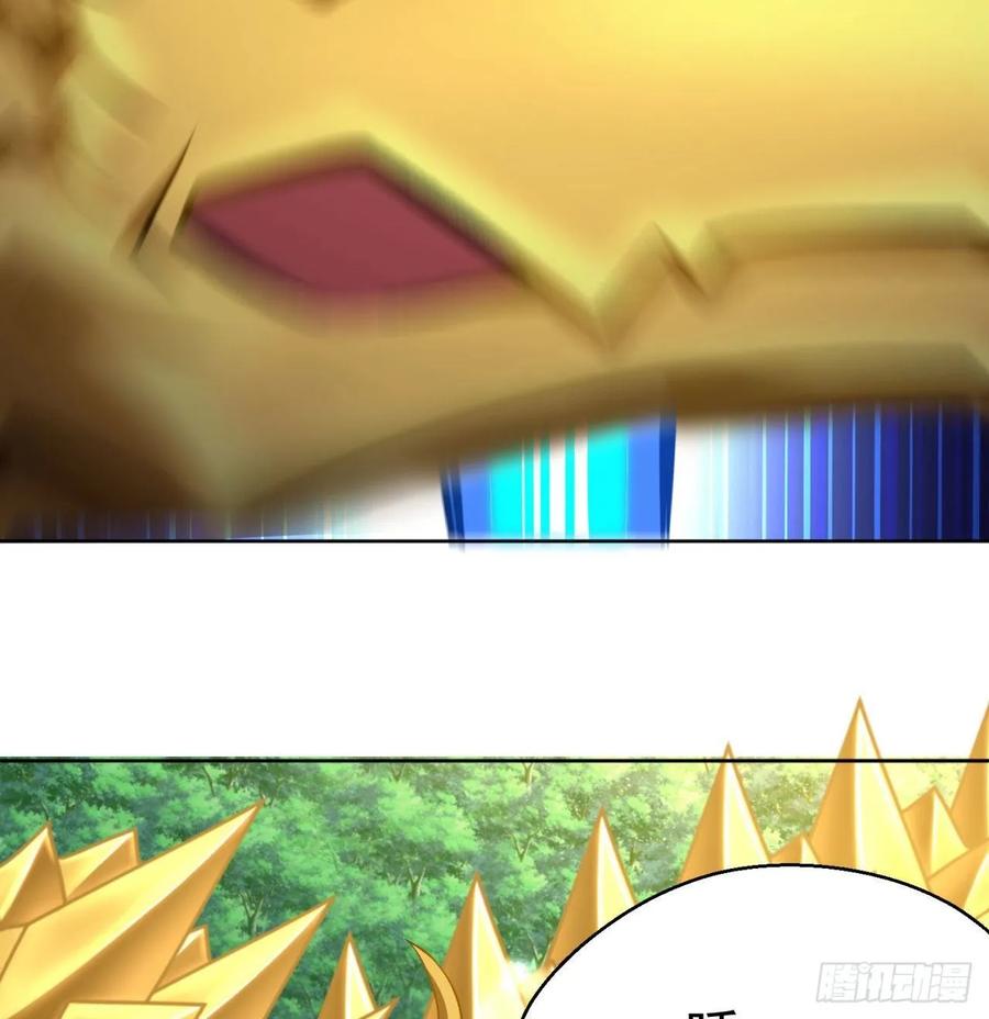 I Picked Up An Attribute Ch.74 p45