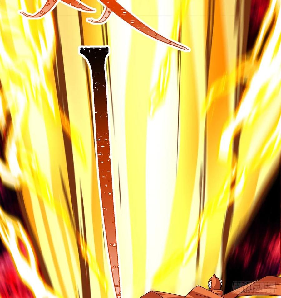 I Picked Up An Attribute Ch.74 p87