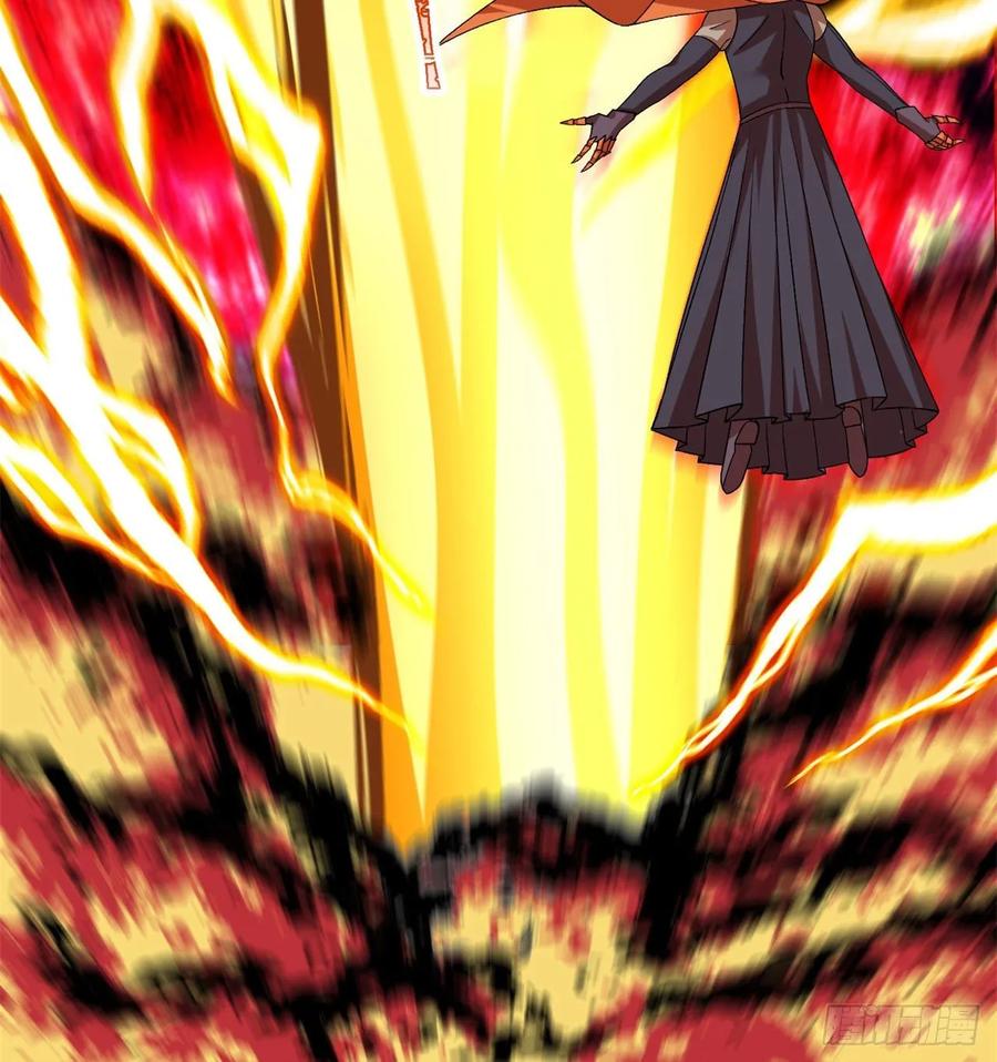 I Picked Up An Attribute Ch.74 p88