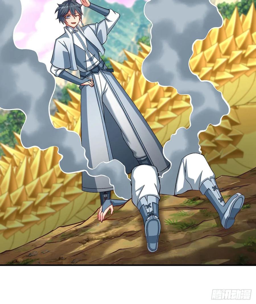 I Picked Up An Attribute Ch.74 p95