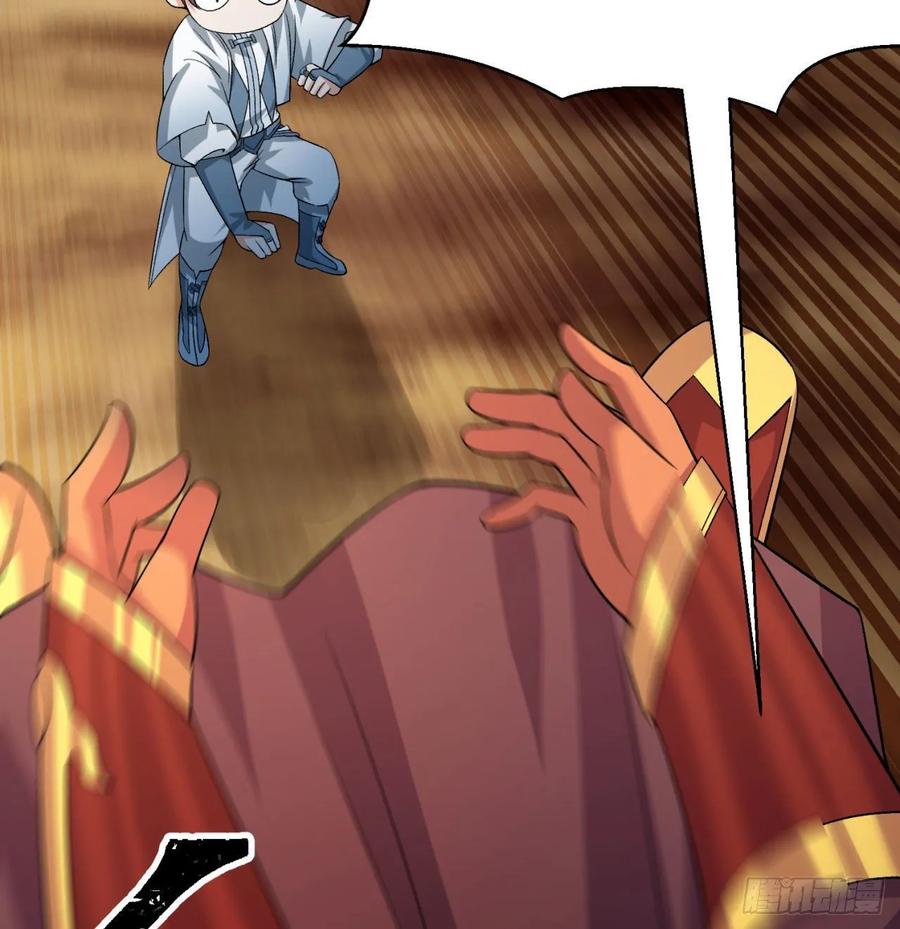 I Picked Up An Attribute Ch.75 p48