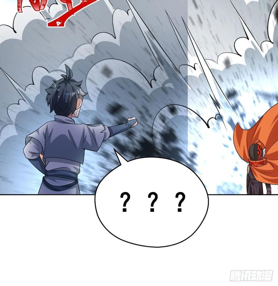 I Picked Up An Attribute Ch.75 p51
