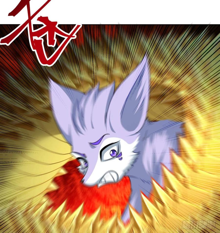 I Picked Up An Attribute Ch.75 p79
