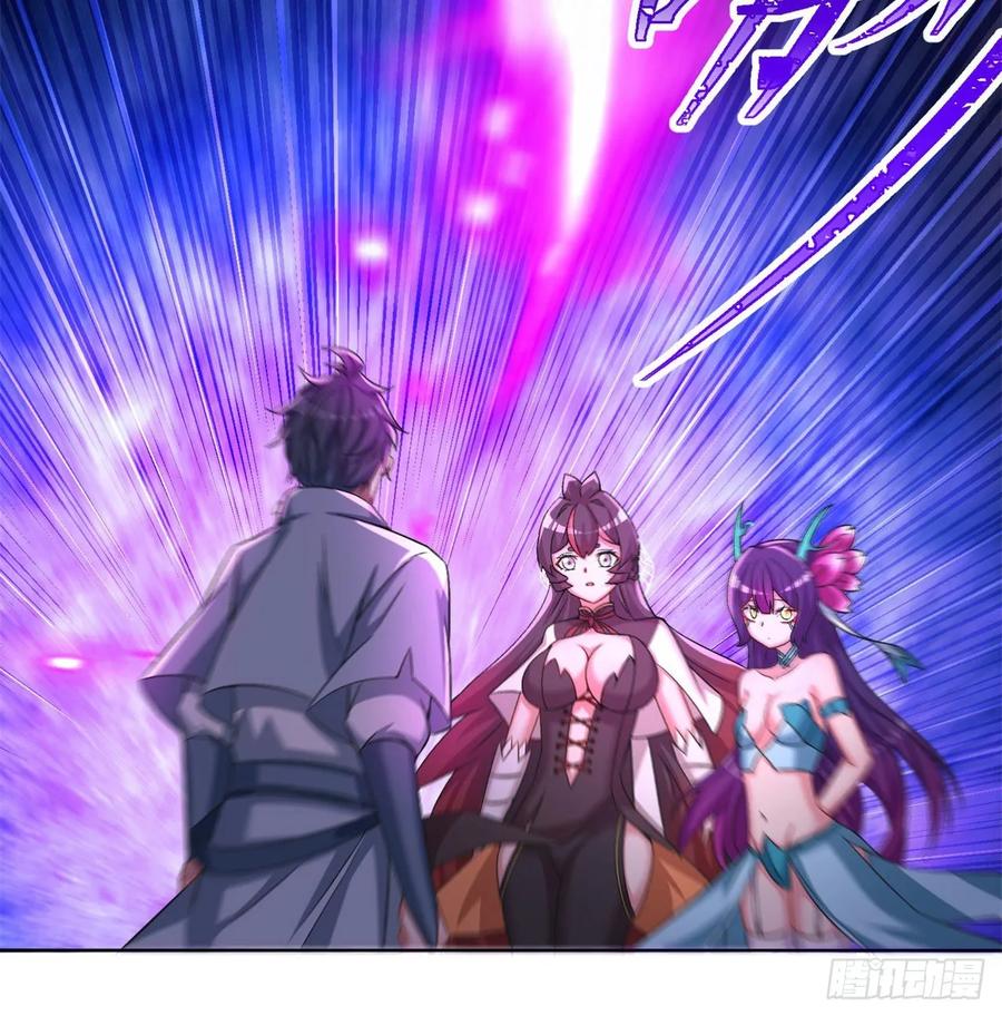 I Picked Up An Attribute Ch.76 p11