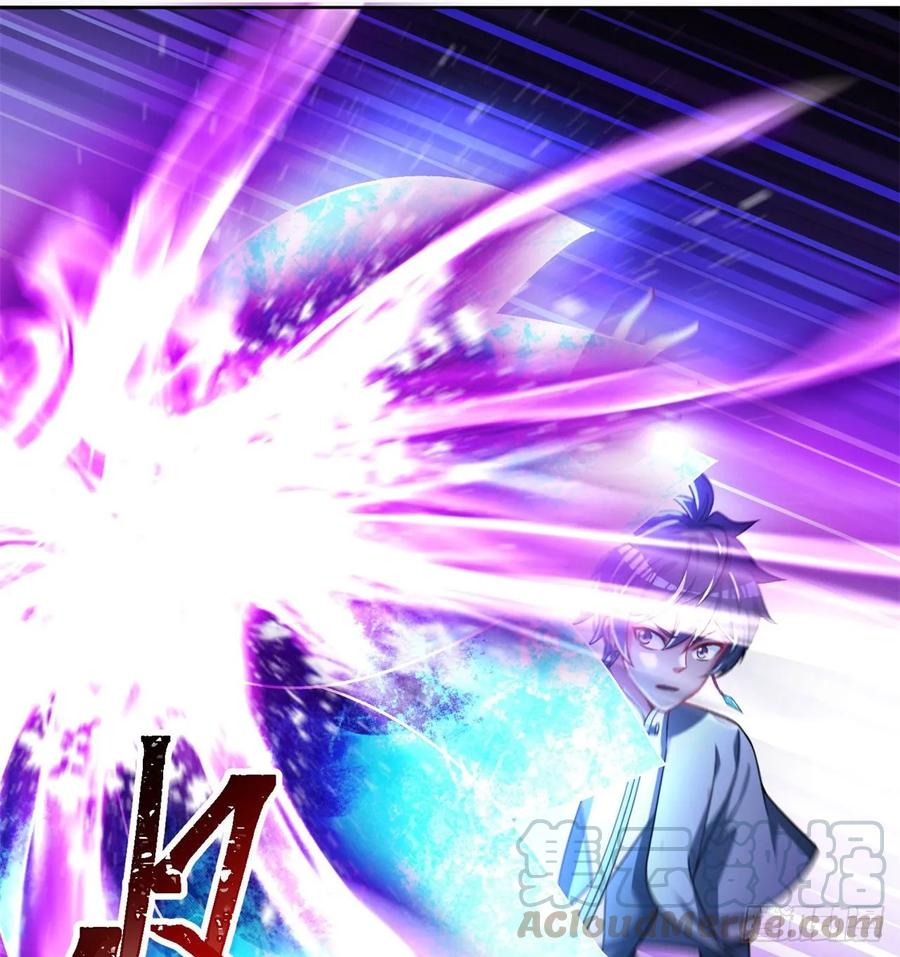 I Picked Up An Attribute Ch.76 p13