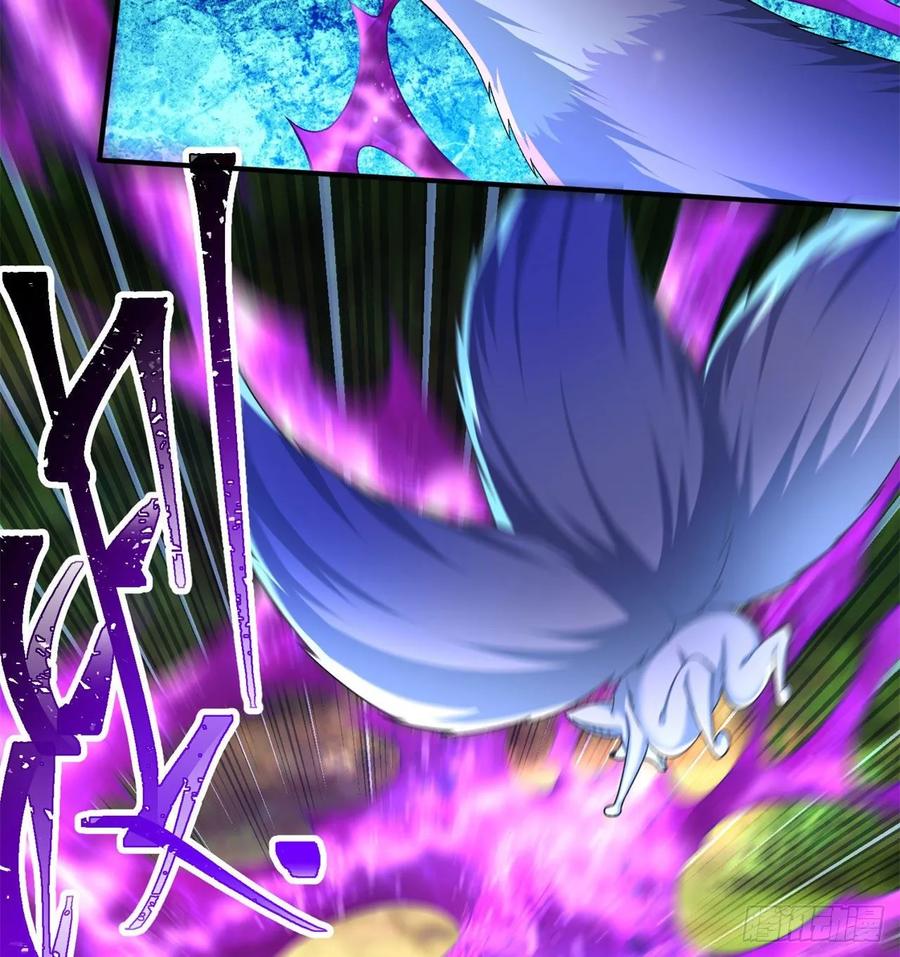 I Picked Up An Attribute Ch.76 p19