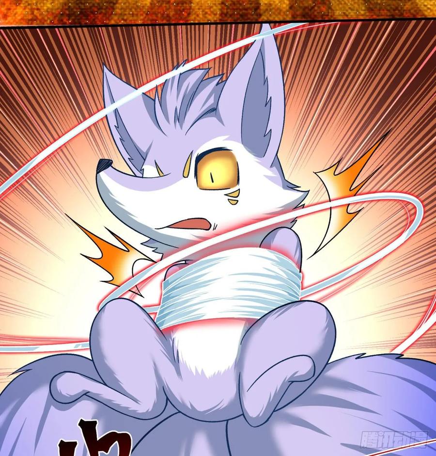 I Picked Up An Attribute Ch.76 p30