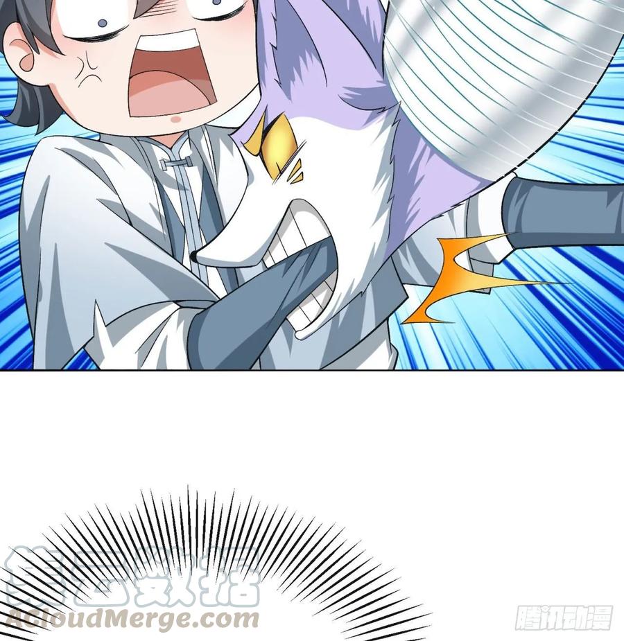 I Picked Up An Attribute Ch.76 p41