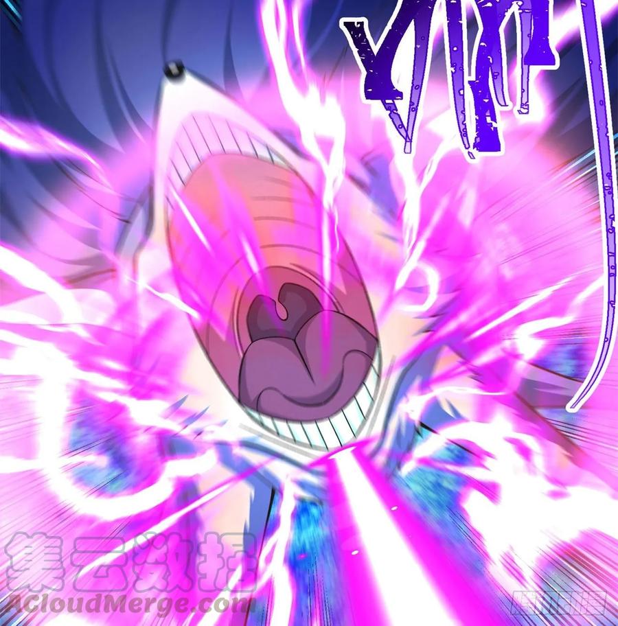 I Picked Up An Attribute Ch.76 p9