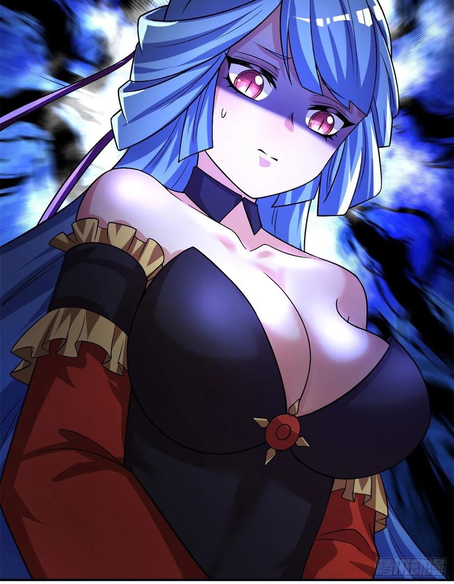 I Picked Up An Attribute Ch.77 p22