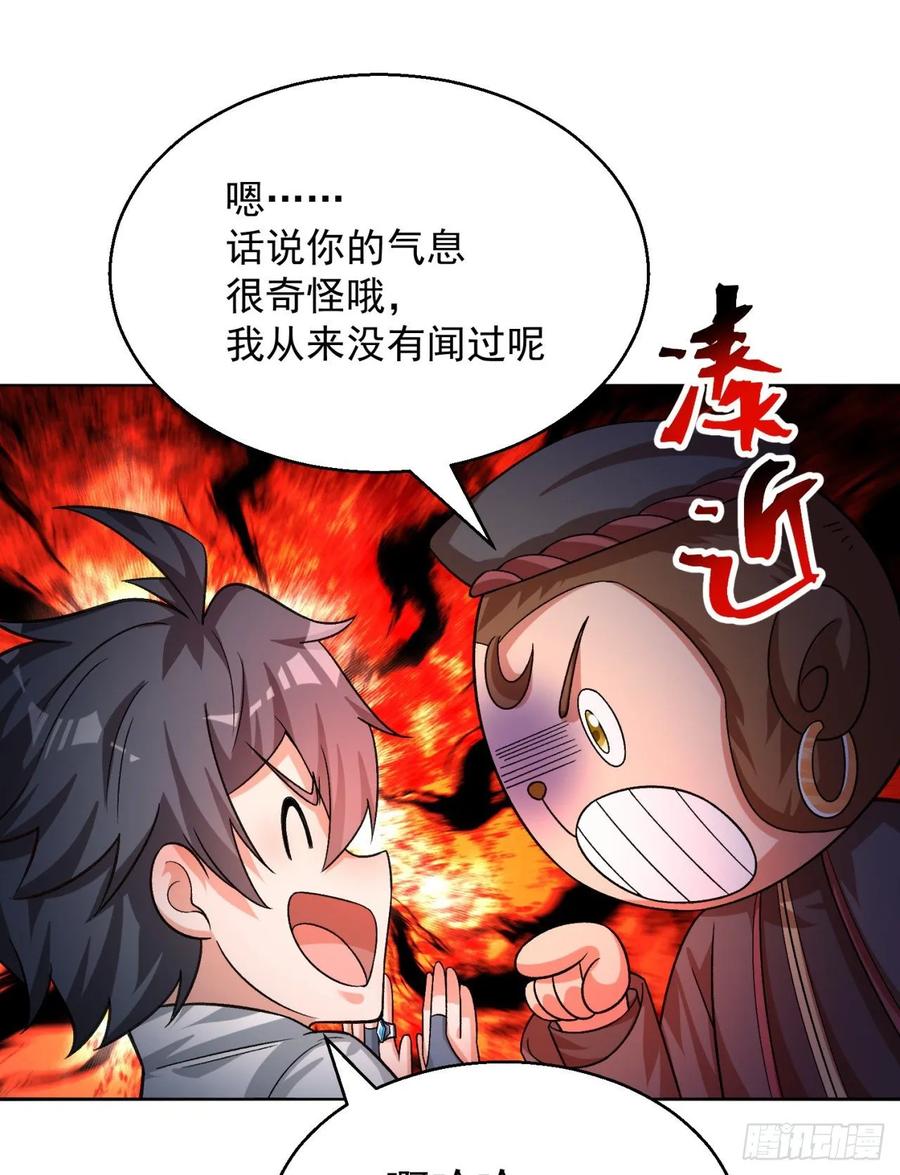 I Picked Up An Attribute Ch.77 p54