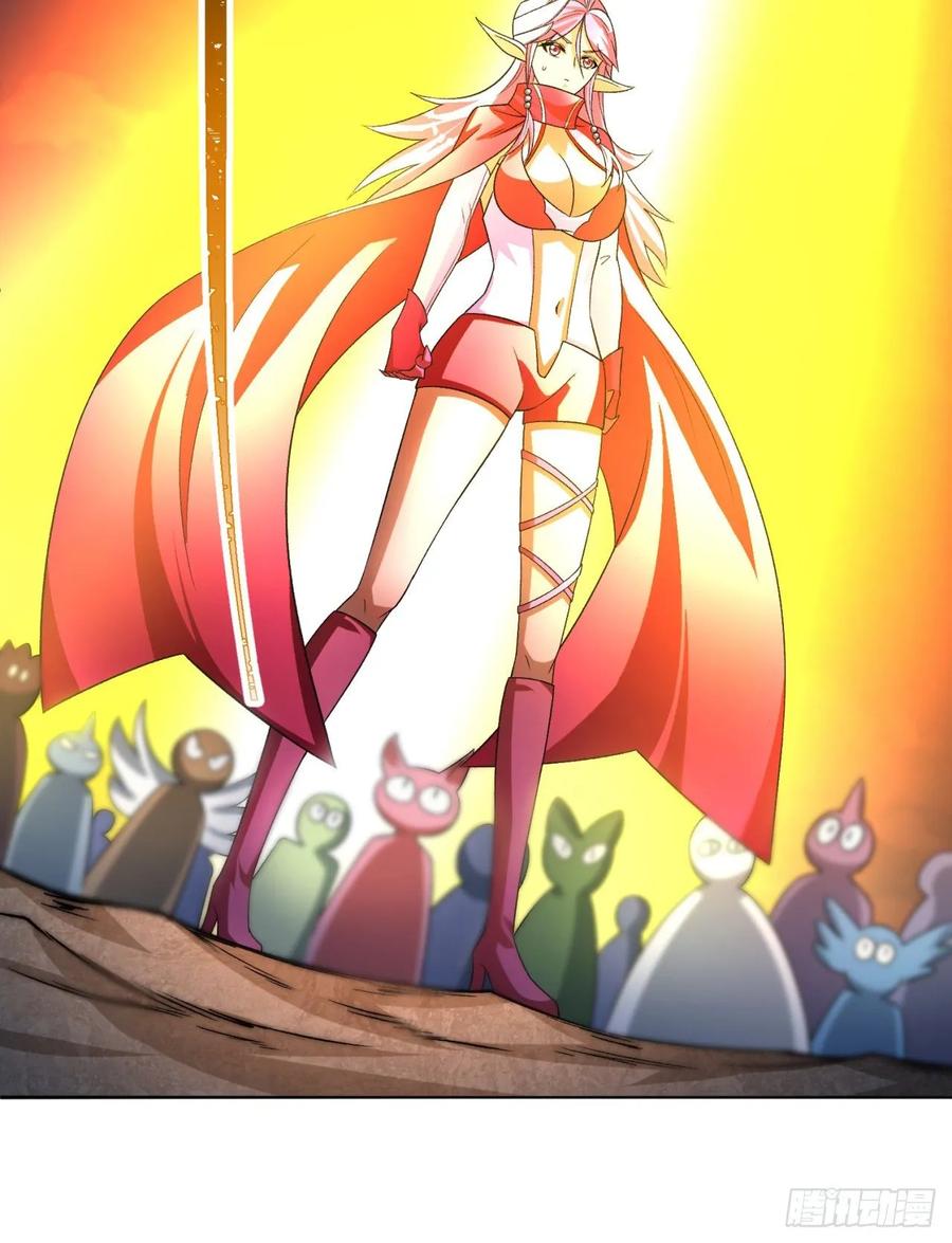 I Picked Up An Attribute Ch.77 p64